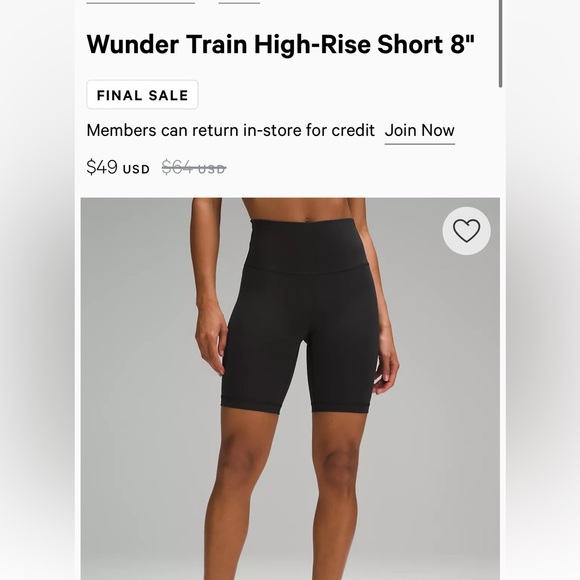 Wunder Train High Rise Short - Picture 2 of 6